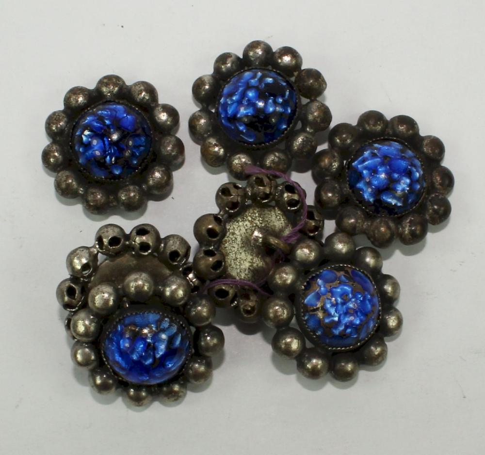 Set of Vintage Buttons (7 b... image