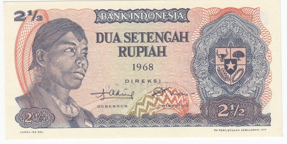 Indonesia 1968 'X Serial Re... image