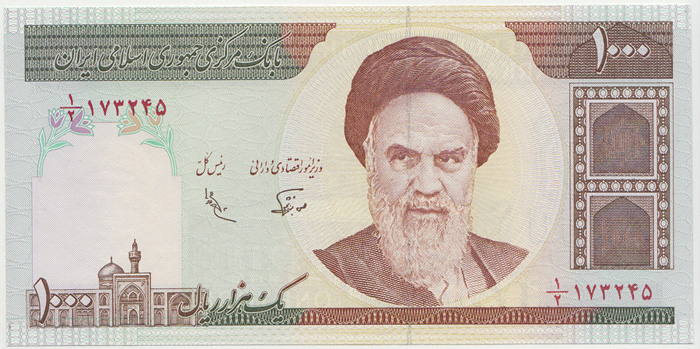 Iran (1992) 1000 Rials - Si... image