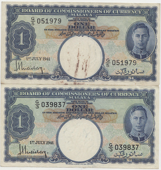 Malaya 1941 One Dollar, Ext... image