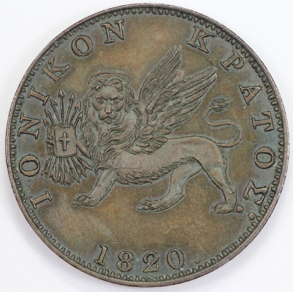 Explore Australian and World Coins & Banknotes