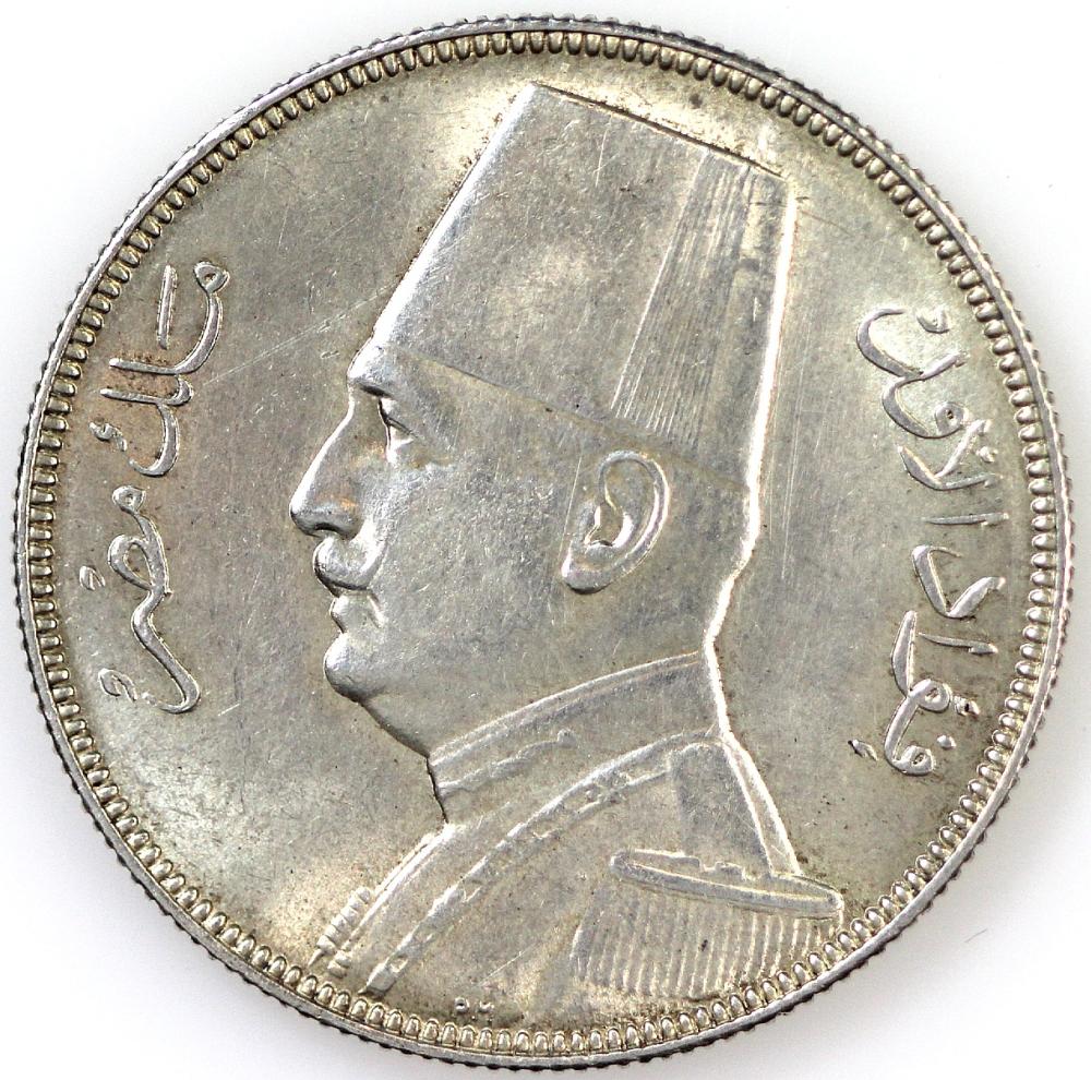 Egypt. AH 1348 - 1929 Silve... image