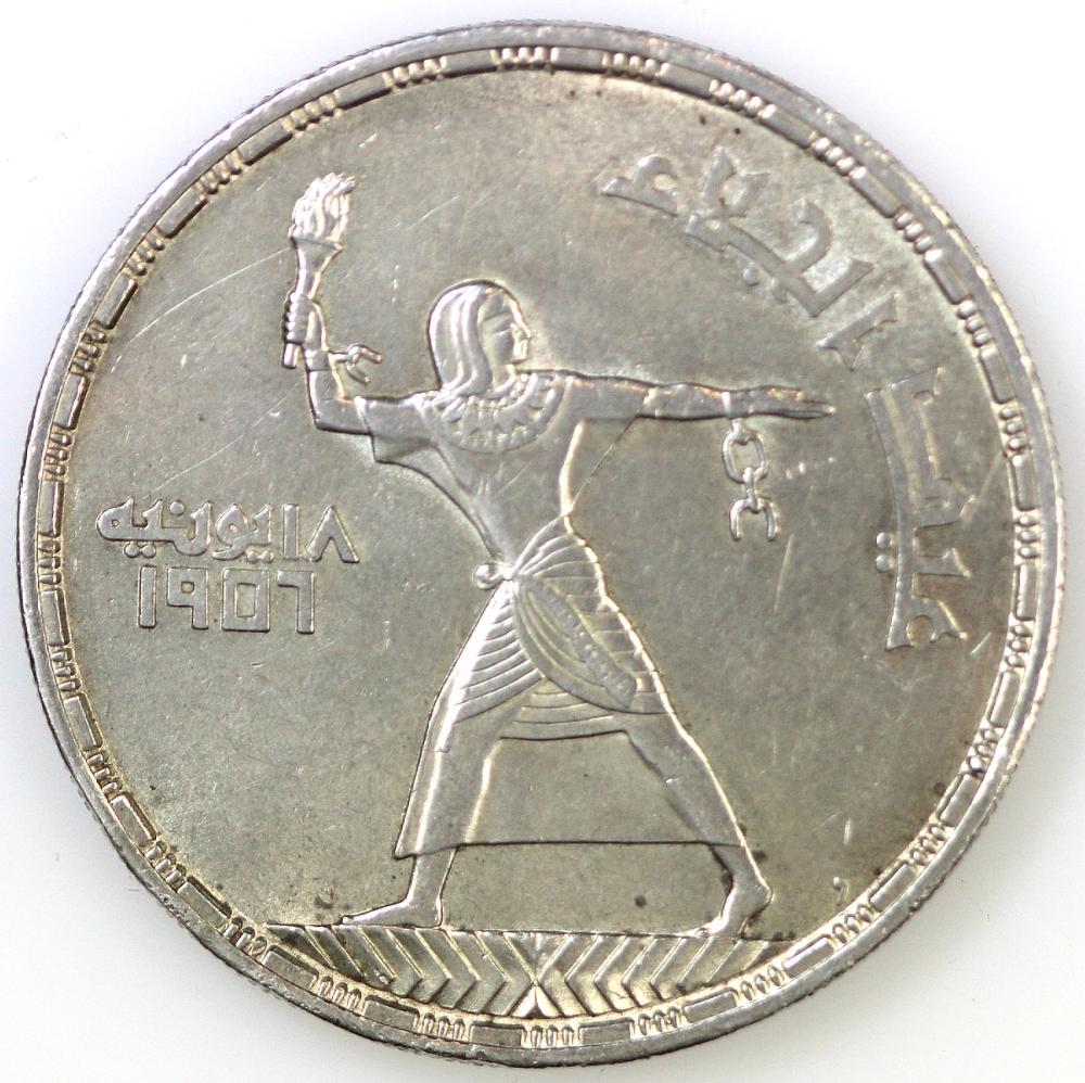 Egypt. AH 1375 - 1956 Silve... image