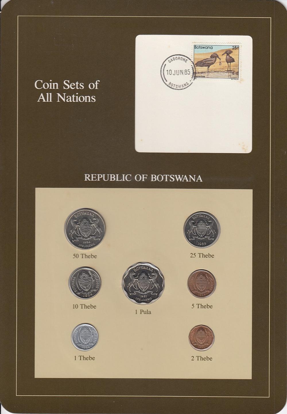 Botswana. 1981-4 1, 2, 5, 1... image