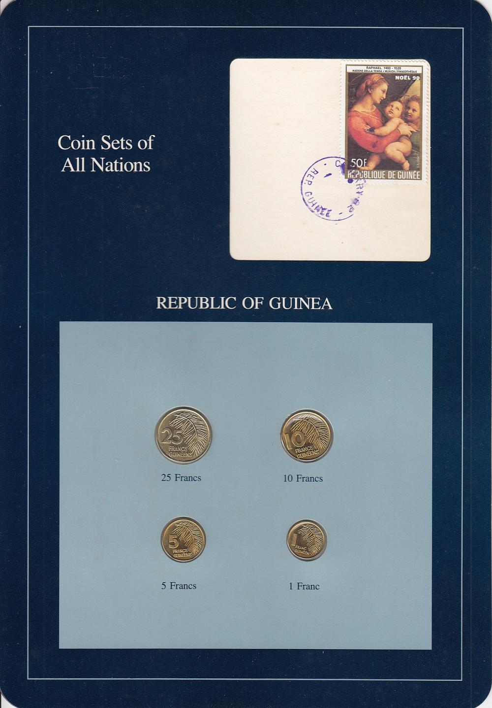 Guinea. 1985-7 1, 5, 10 & 2... image