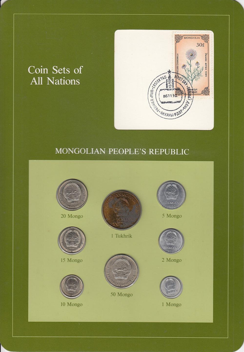 Mongolia. 1971-81 1, 2, 5, ... image