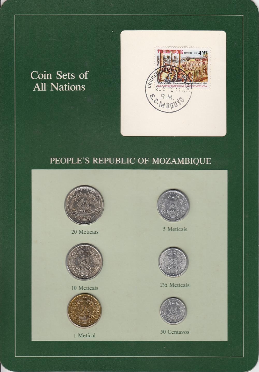 Mozambique. 1980-2 50 Centa... image