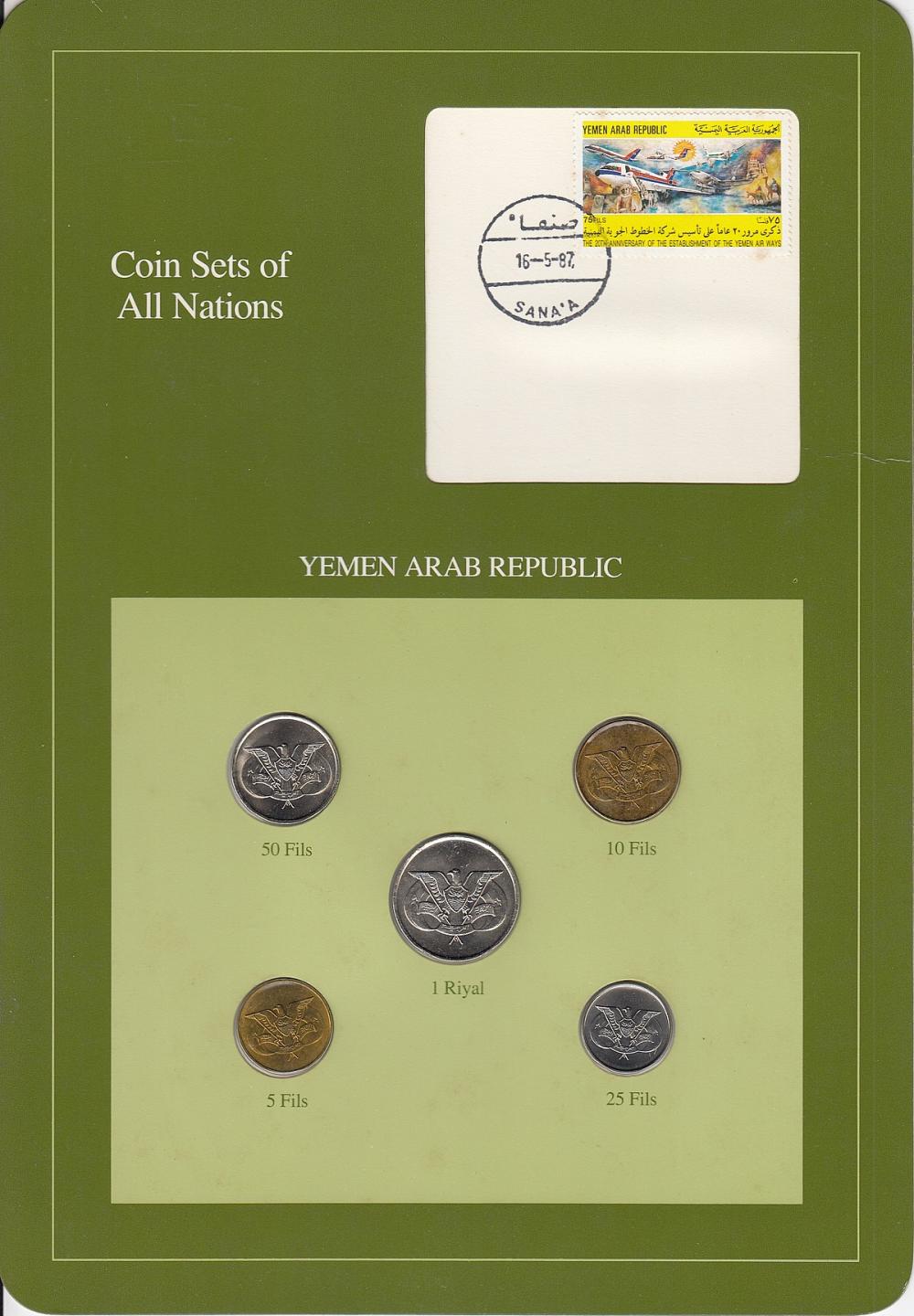 Yemen (Arab Republic). 1980... image