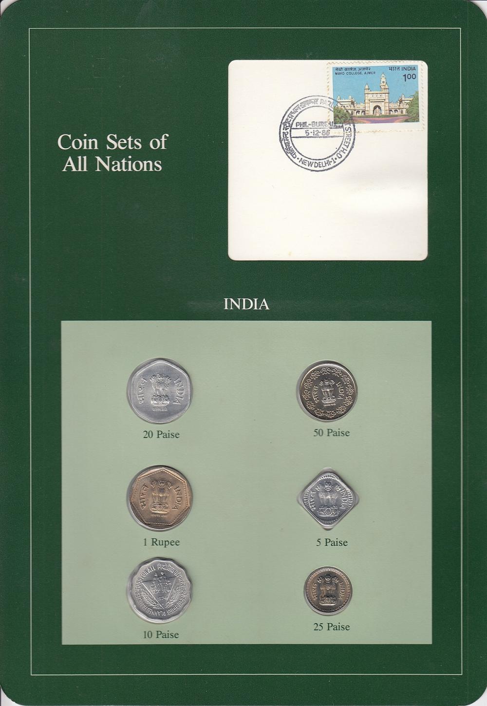 India 1974-86 5, 10, 20, 25... image