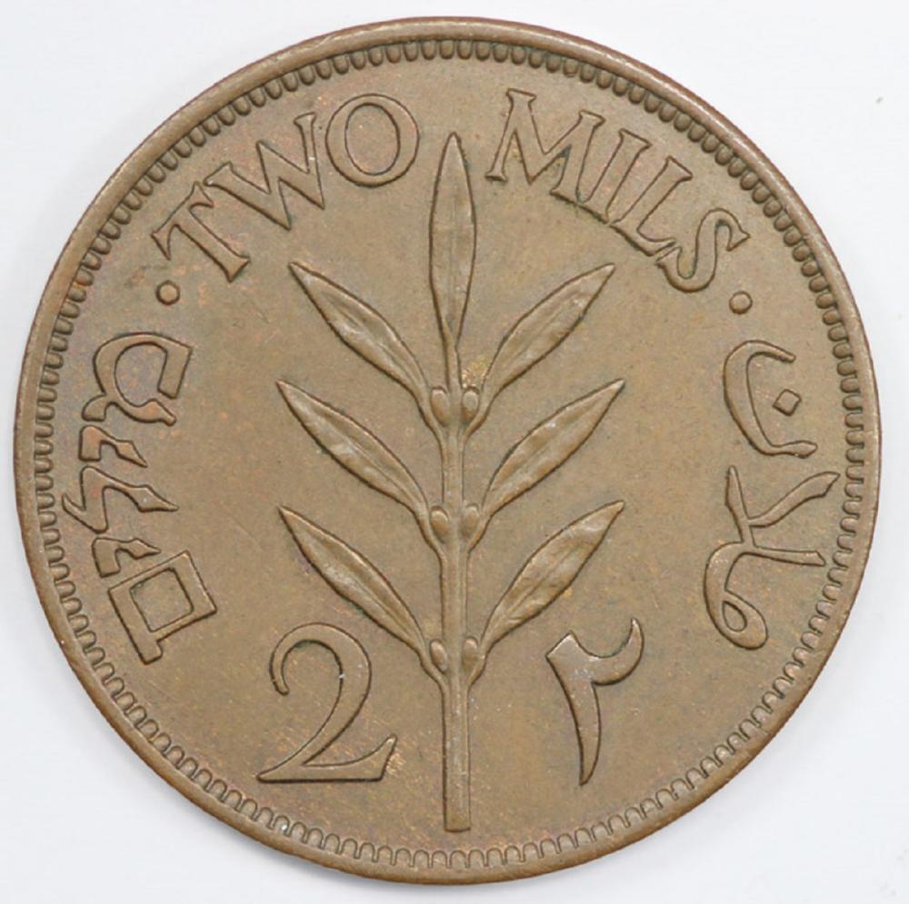 Palestine 1941 2 Mils, Brow... image