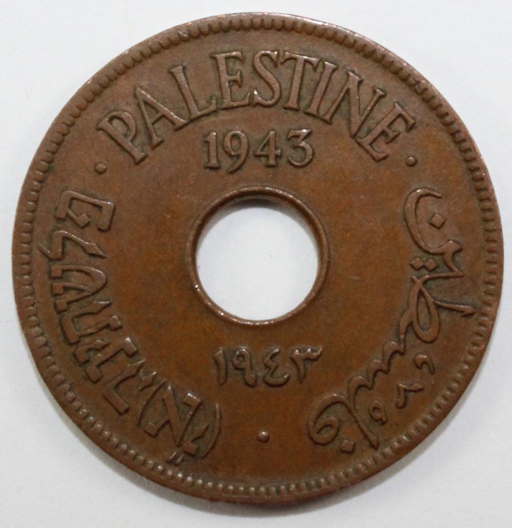 Palestine 1943 Bronze 10 Mi... image