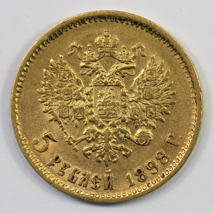 Russia 1898 Gold 5 Rouble, ... image