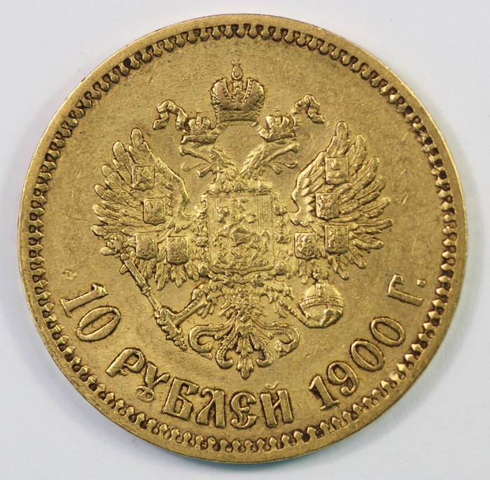 Russia 1900 Gold 10 Rouble,... image