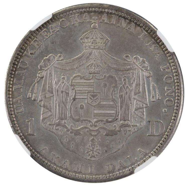 Hawaii (USA) 1883 Silver Do... image