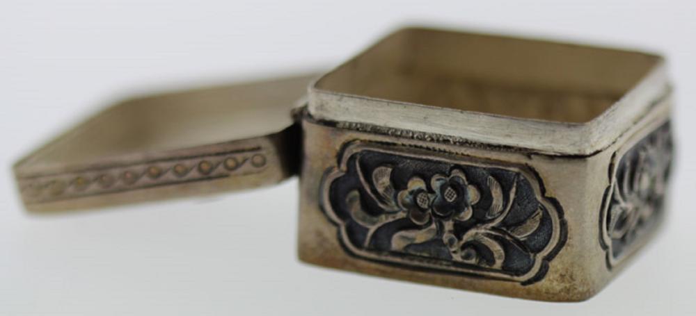 Chinese Silver Pill Box wit... image