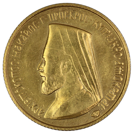 Cyprus 1966 Medallic (21ct)... image