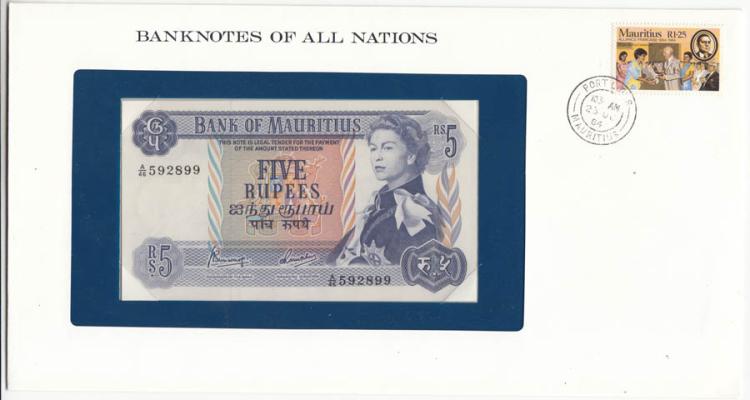 Mauritius (ND-1967) 5 Rupee... image