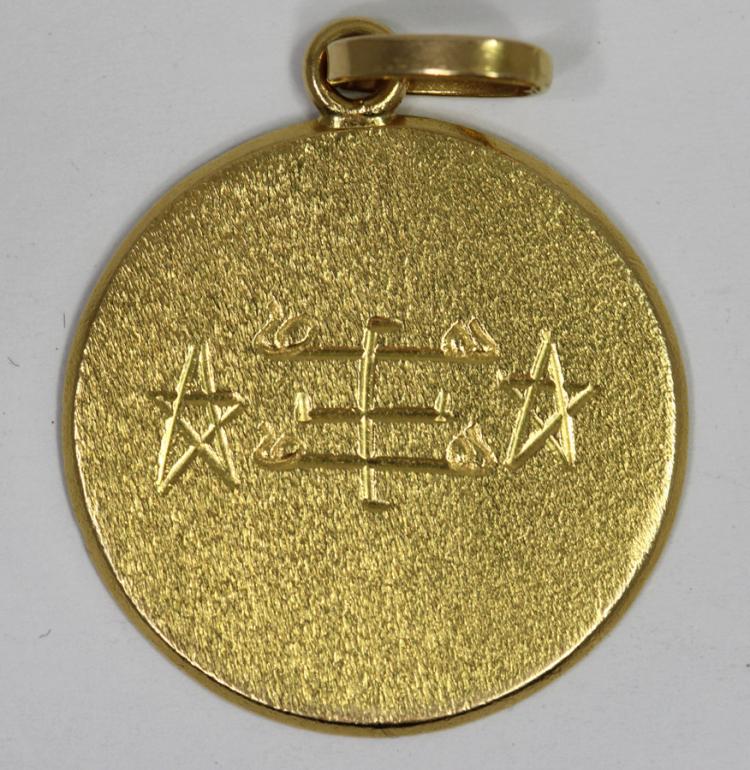 Iranian Pendant in 18ct Gold image