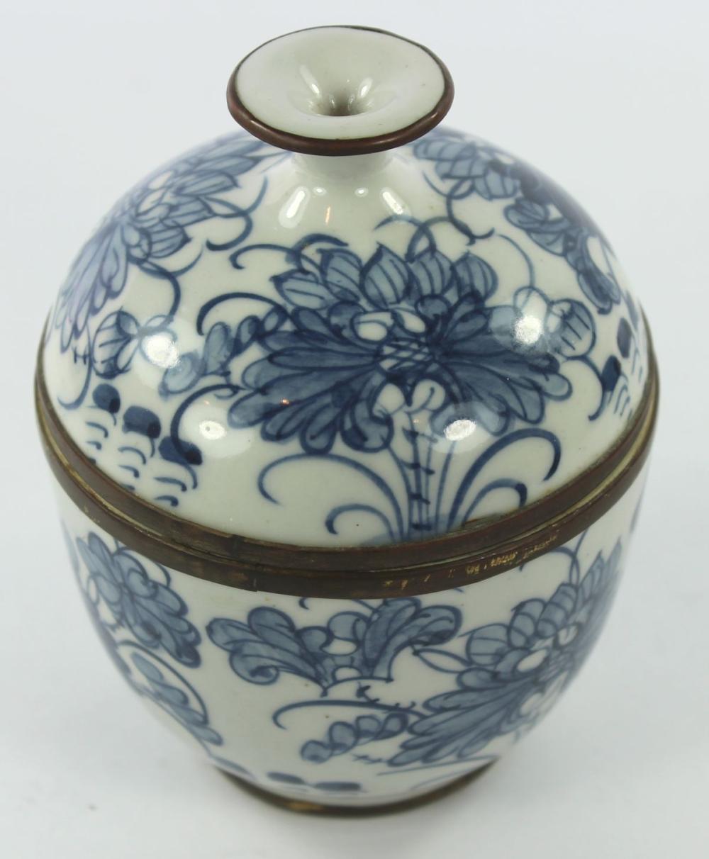 Chinese Lidded Vessel with ... image