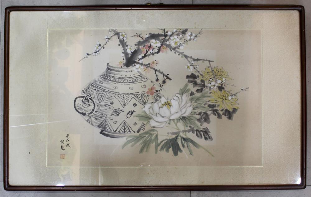 Chinese Watercolour of Vase... image