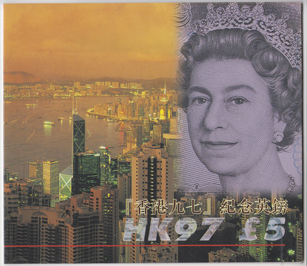 Great Britain (1997) 'HK97 ... image