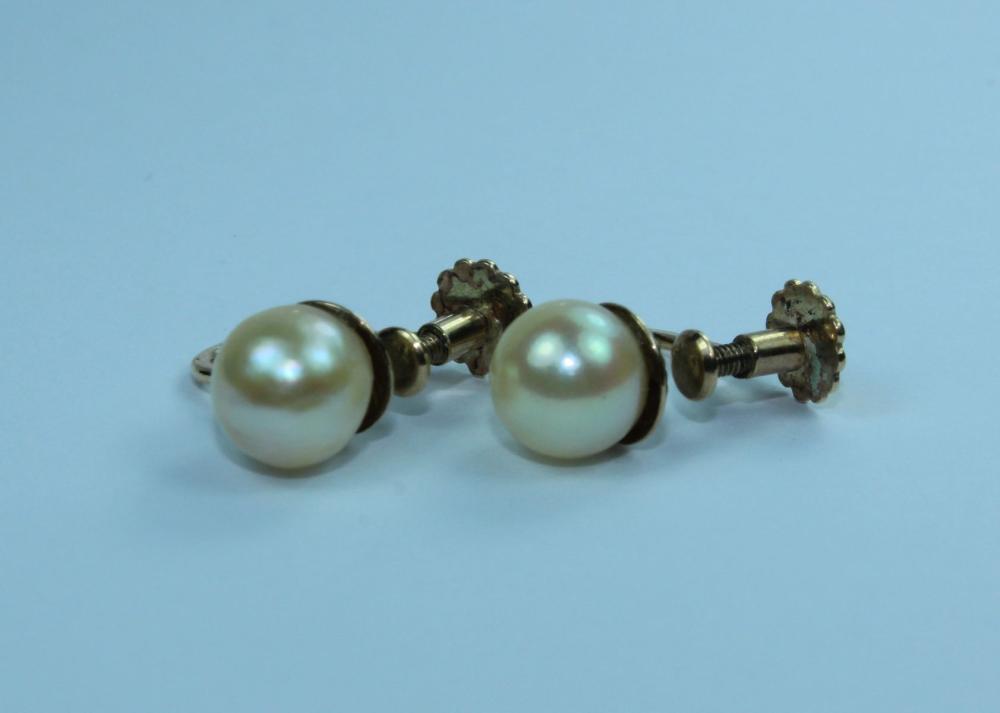 Pearl Earrings in 9ct Yello... image