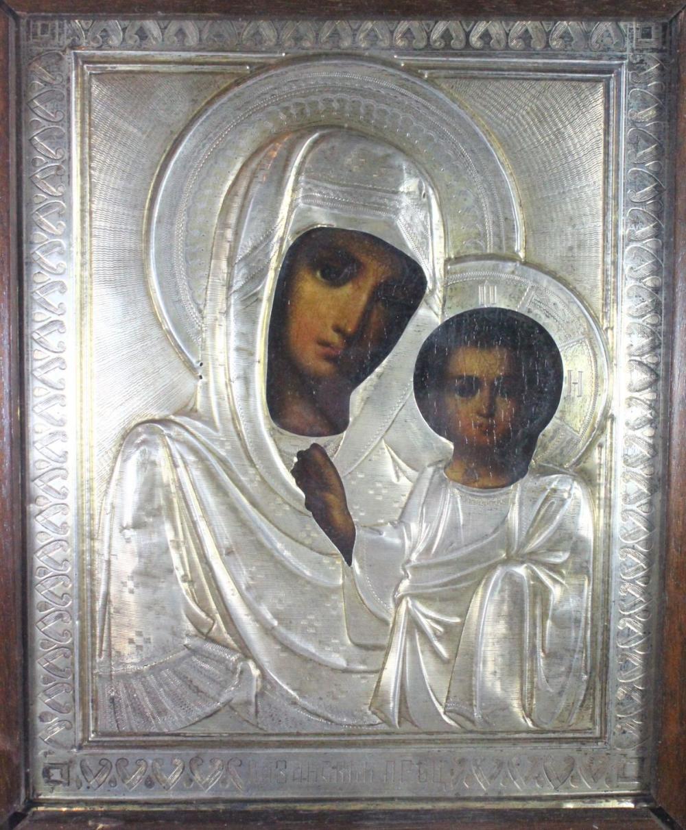 Antique Russian Icon of 'Ma... image