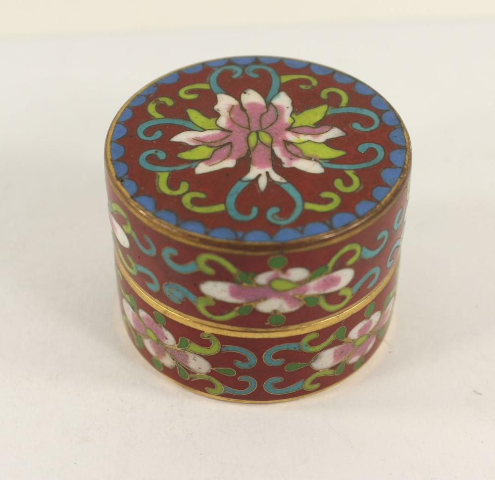 Vintage Chinese Cloisonne P... image