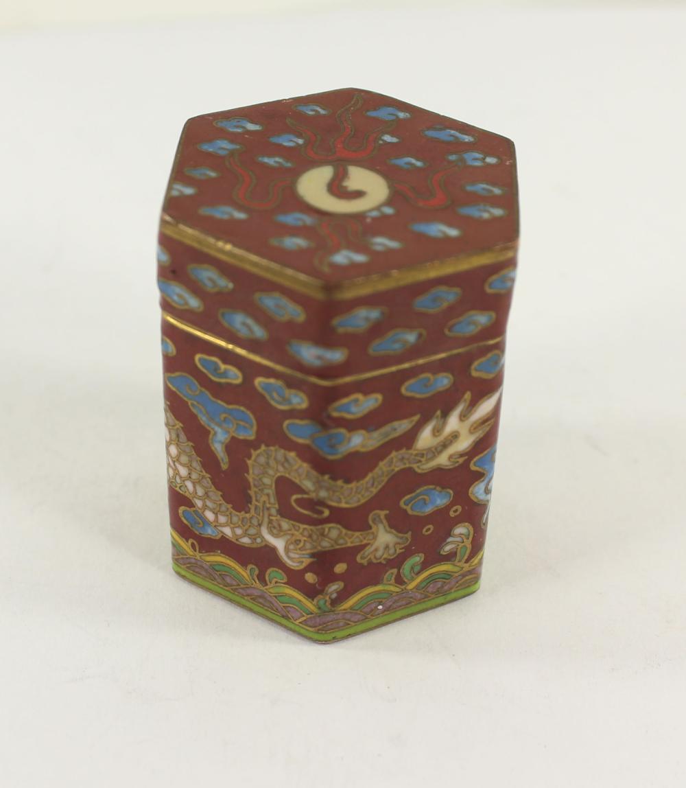 Hexagonal Cloisonne Pill Bo... image