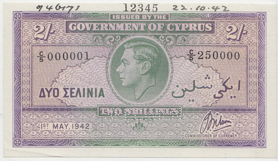 Cyprus 1st May, 1942 Specim... image