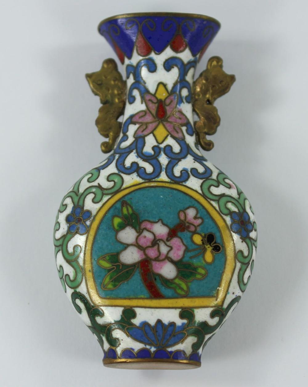 Vintage Chinese Cloisonne M... image