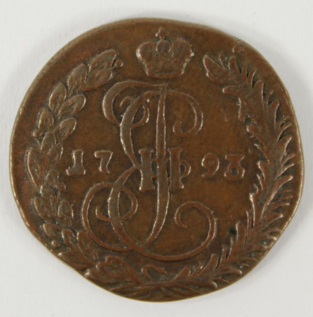 Russia (Imperial) 1793 K.M.... image