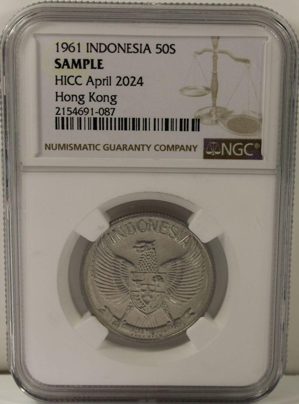 Indonesia 1961 50 Sen Coin NGC image