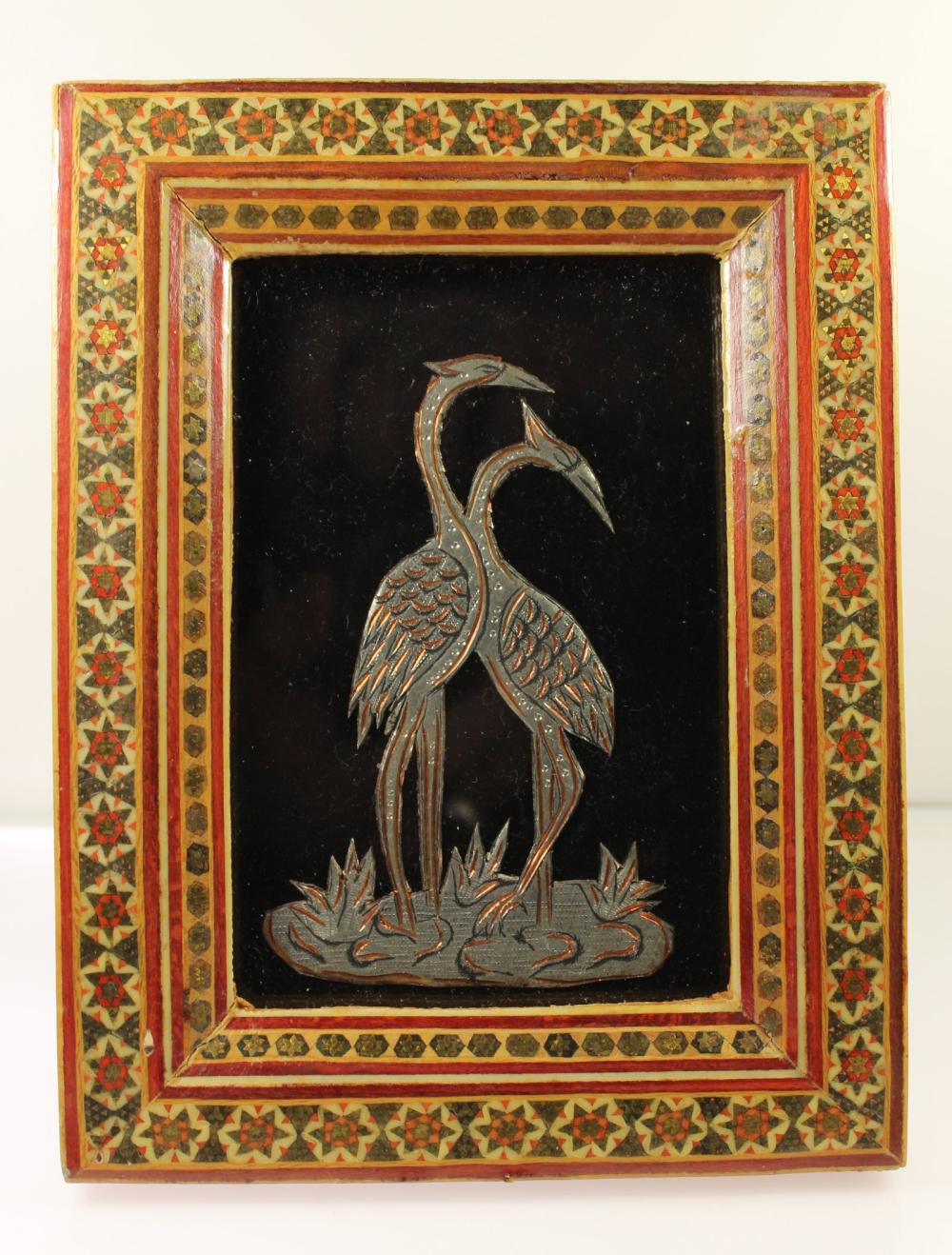 Indian Timber Inlay Frame d... image