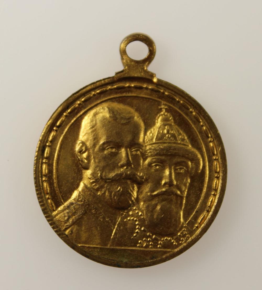 Russia 1613 - 1913 Gilt Med... image