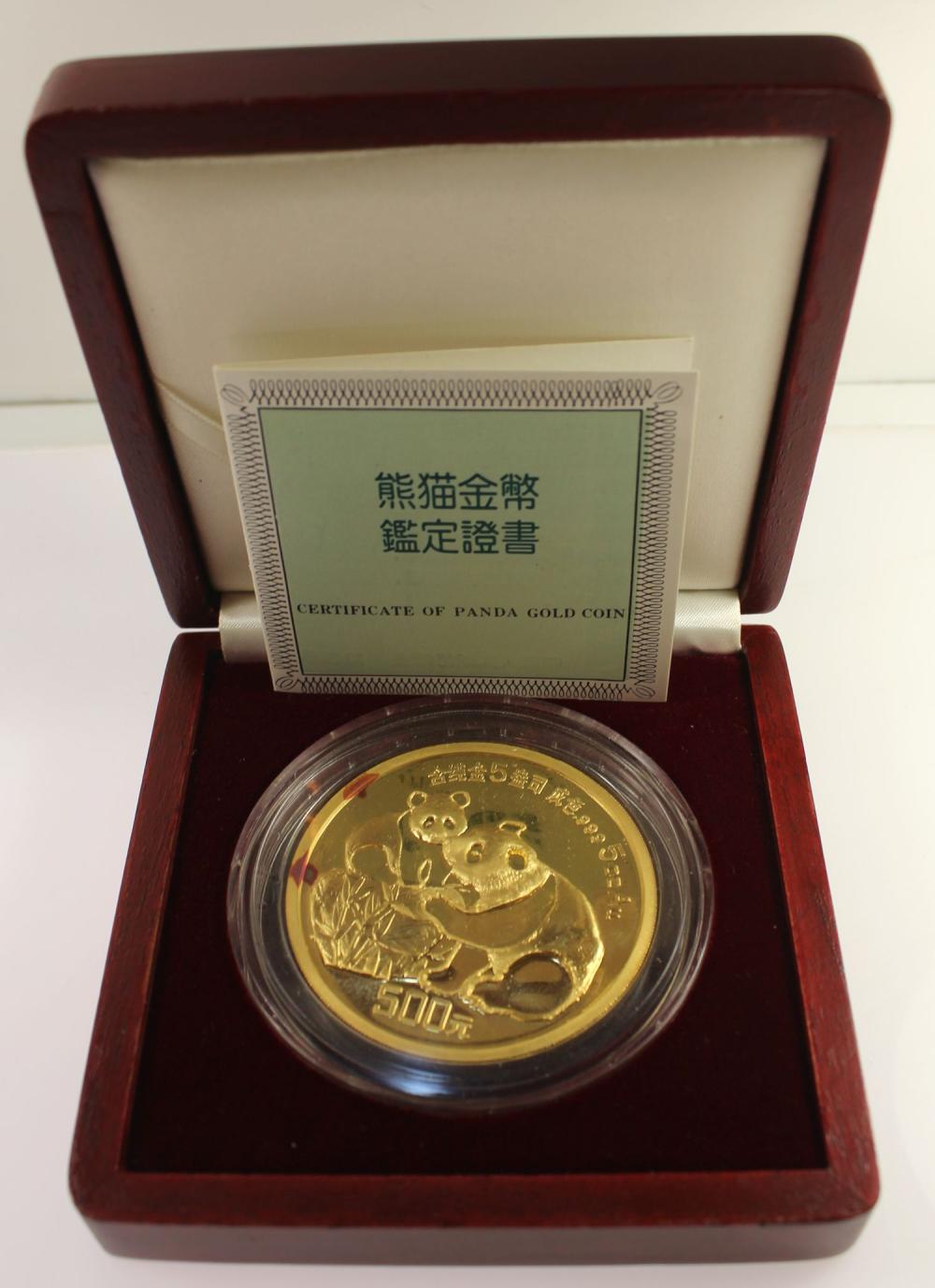 China 1987 Proof Gold (999)... image