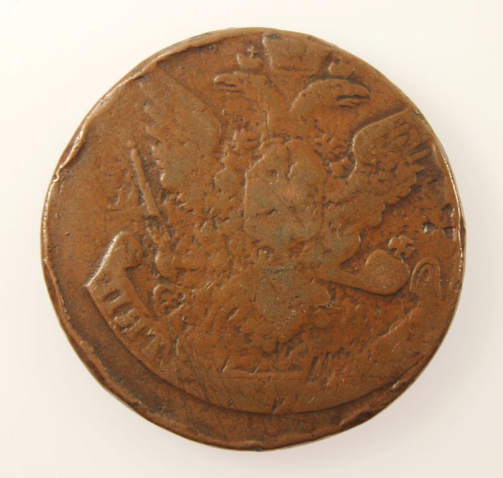 Russia (Imperial) 1763 Copp... image