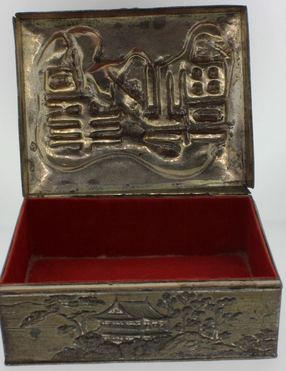 Vintage Chinese Tin Box wit... image