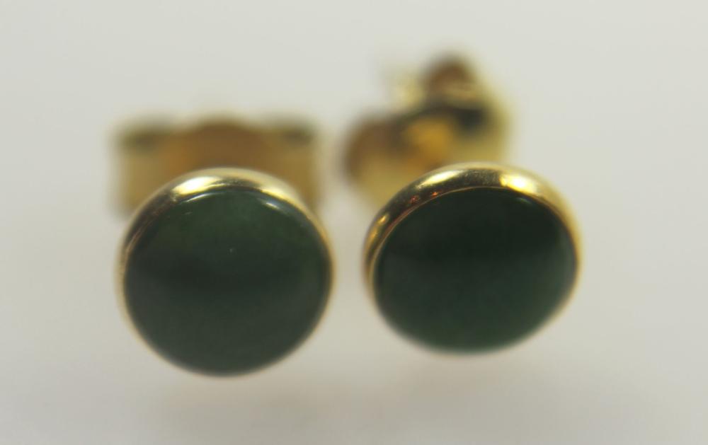 Jade Stud Earrings in 14ct ... image