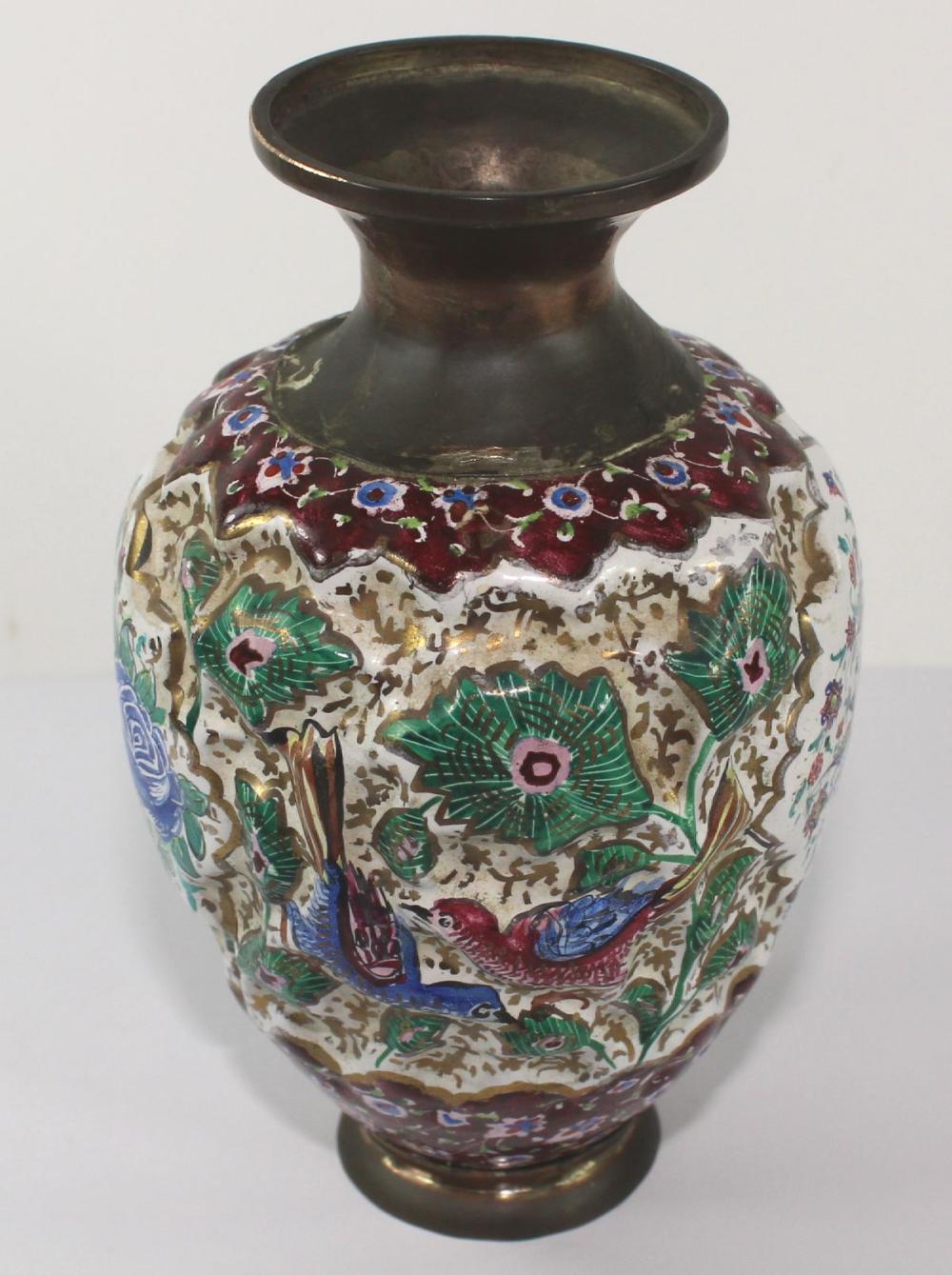 Persian Hand-painted Enamel... image