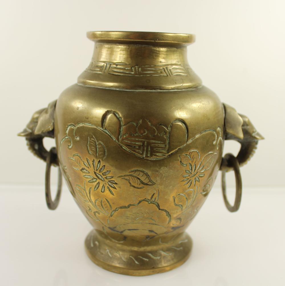 Vintage Chinese Brass Urn w... image