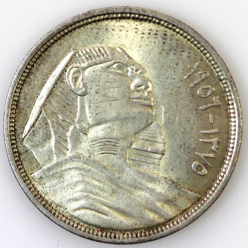 Egypt 1956 Silver (0.720) 2... image