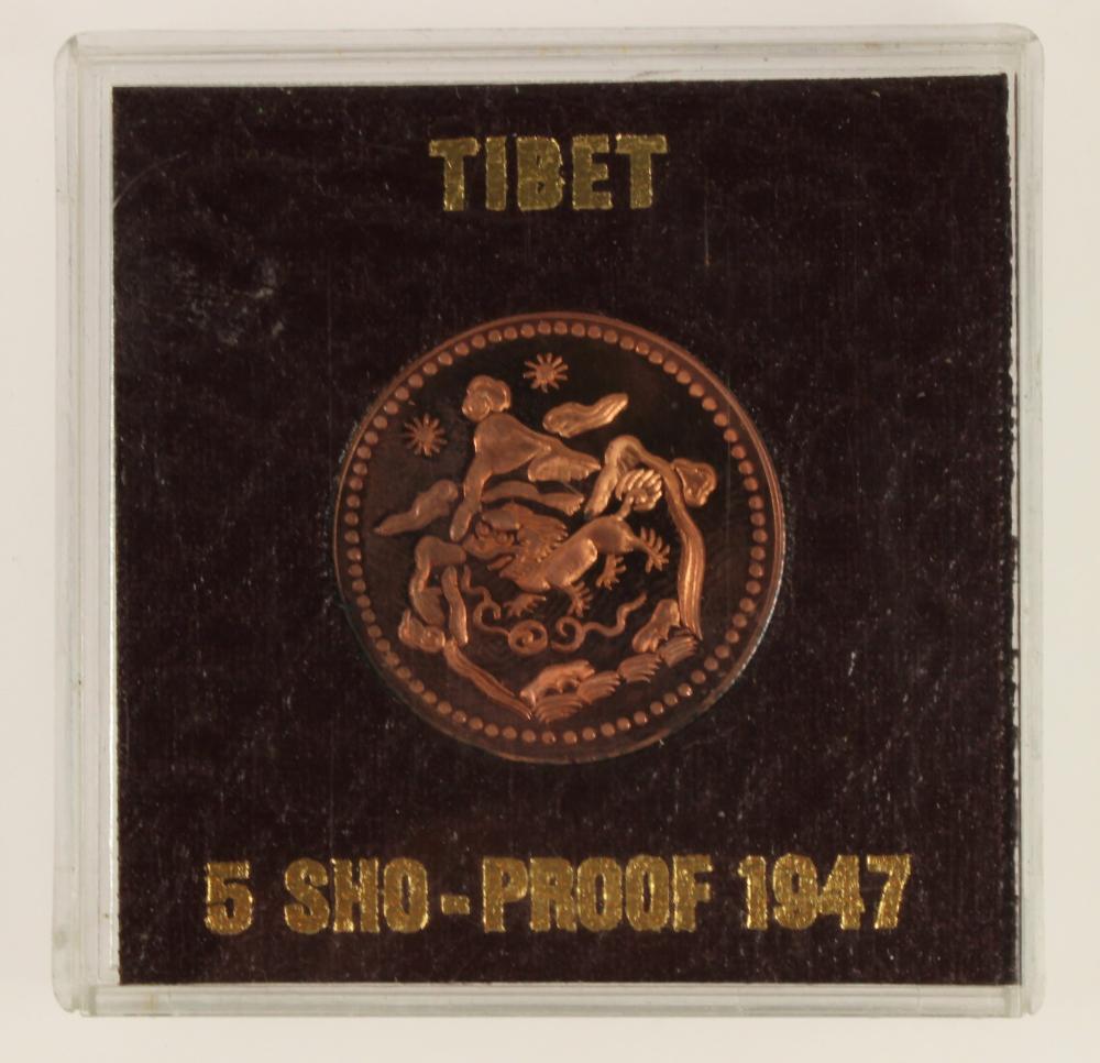 Tibet 1947 (1980) 5 Sho Fac... image