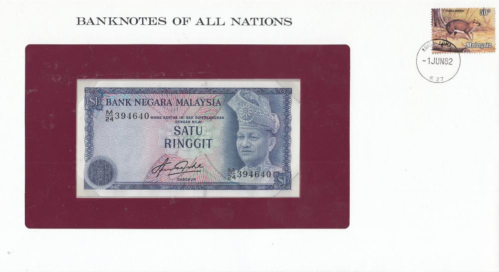 Malaysia 1981 Ringgit, Unci... image