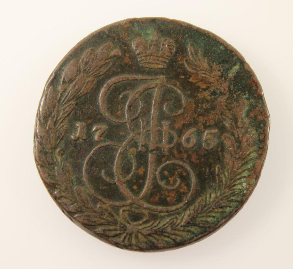 Russia 1765 Copper 5 Kopek,... image