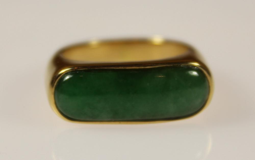 Green Jade Ring in 18ct Yel... image