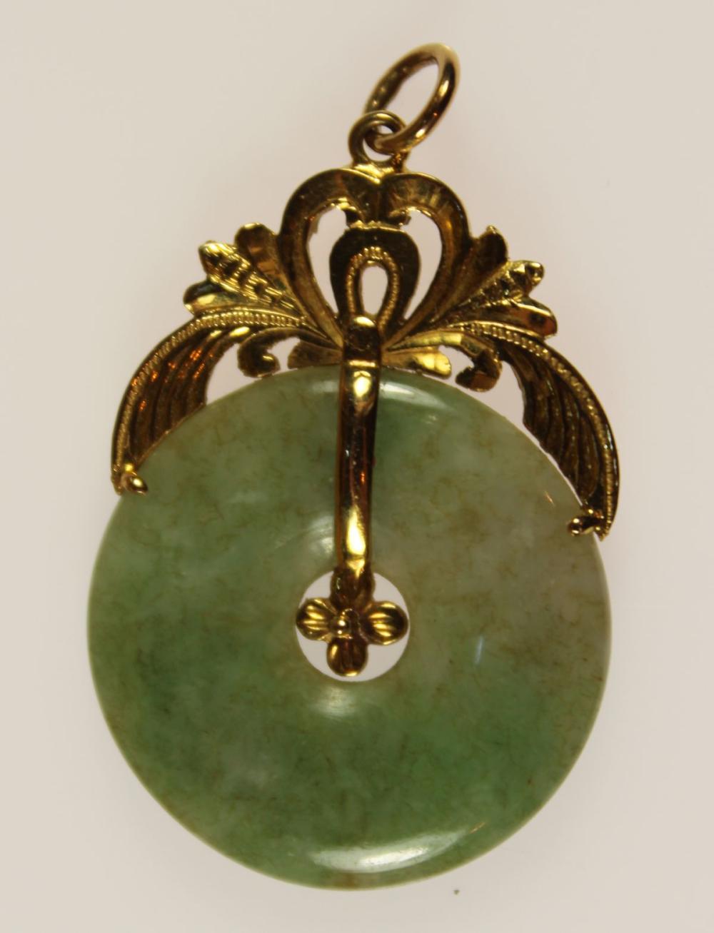 Green Jade Wheel Pendant in... image