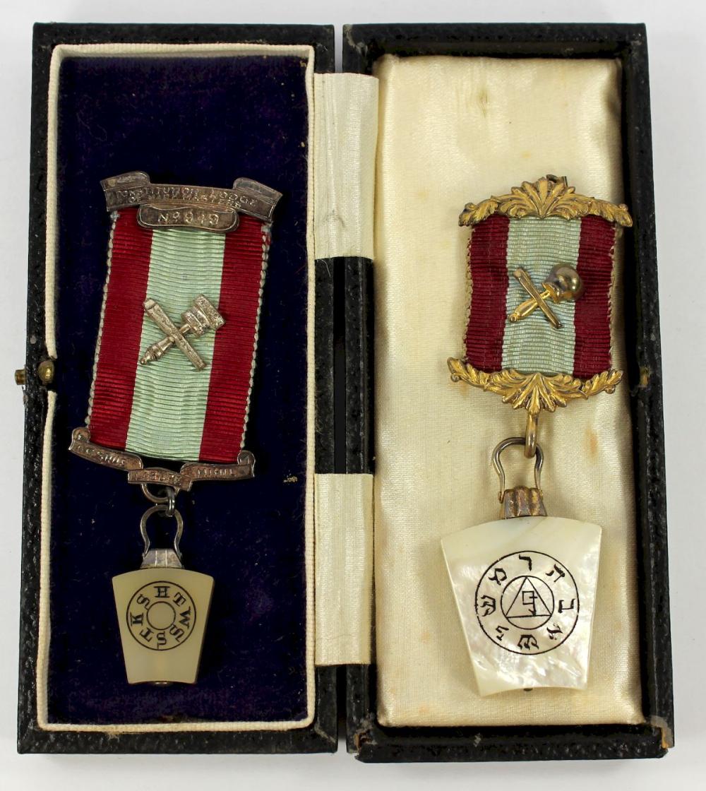 Jewish Masonic Lodge Medals... image