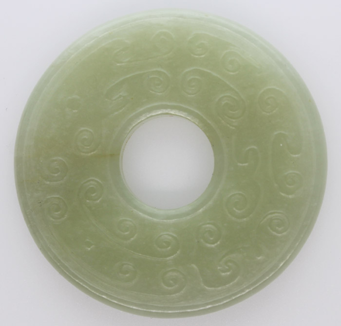 Chinese White Jade Wheel wi... image