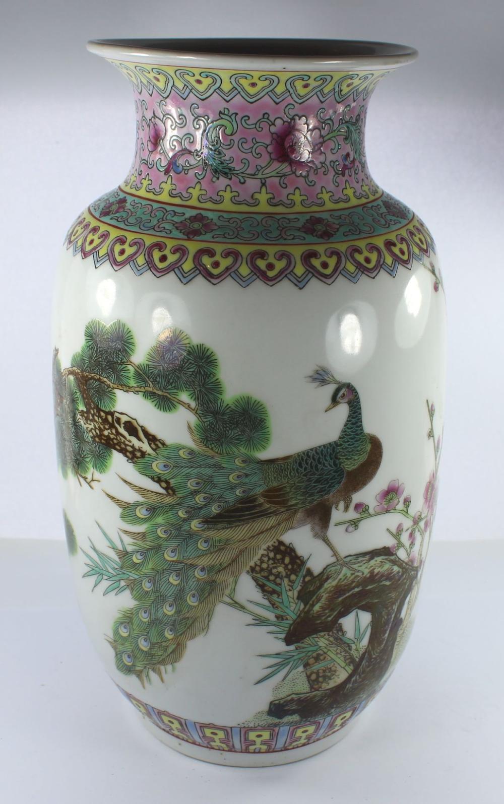 Chinese Hand-painted Vase w... image